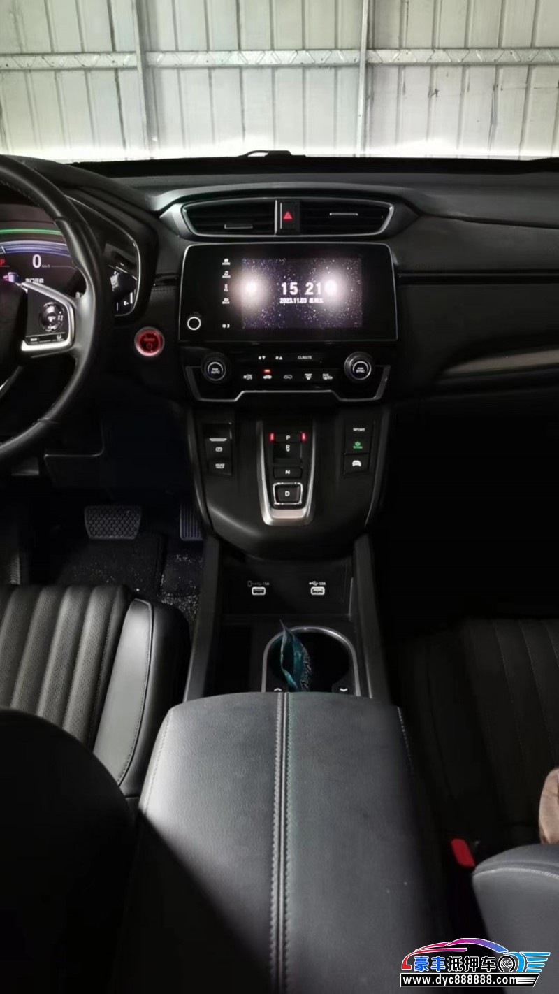 22年本田皓影SUV抵押车出售