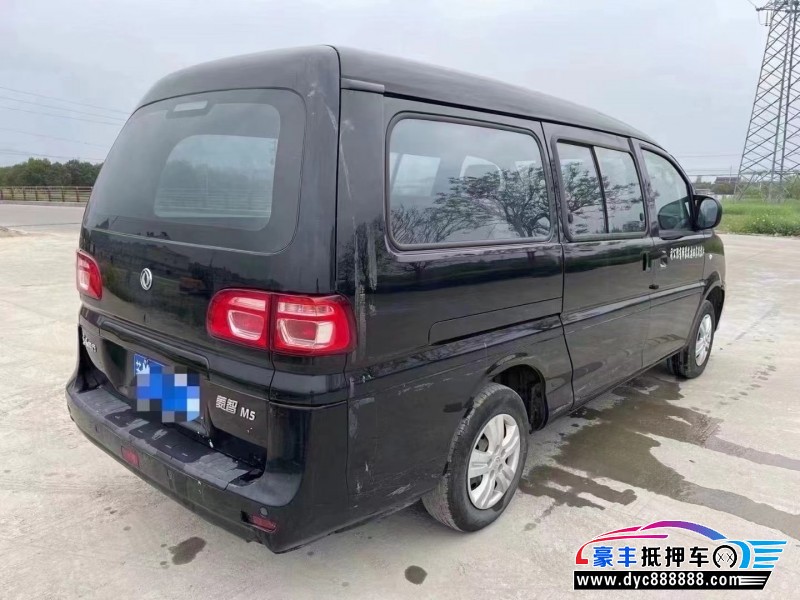 20年东风风行菱智轿车抵押车出售