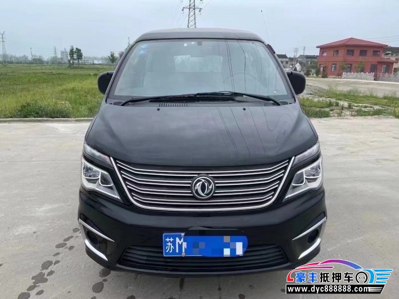 20年东风风行菱智轿车抵押车出售