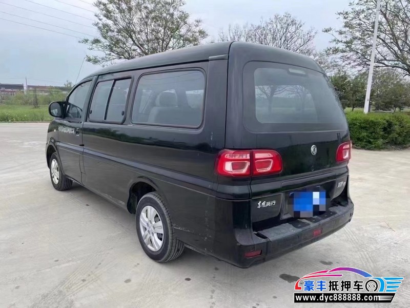 20年东风风行菱智轿车抵押车出售