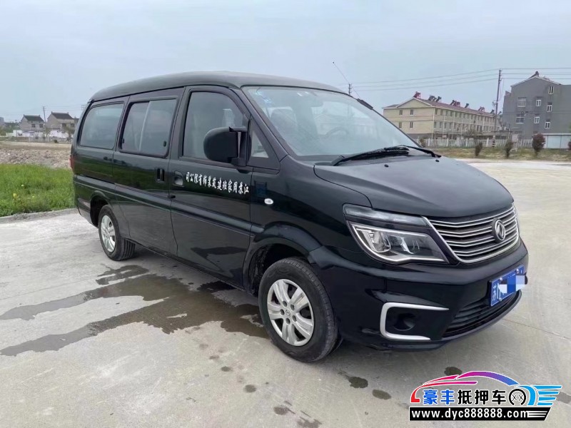 20年东风风行菱智轿车抵押车出售