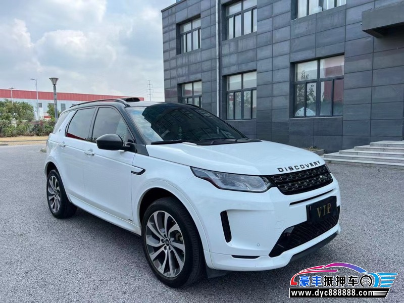 20年路虎发现运动轿车抵押车出售