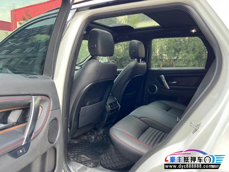 20年路虎发现运动轿车抵押车出售