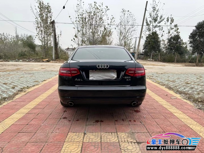 09年奥迪A6L轿车抵押车出售