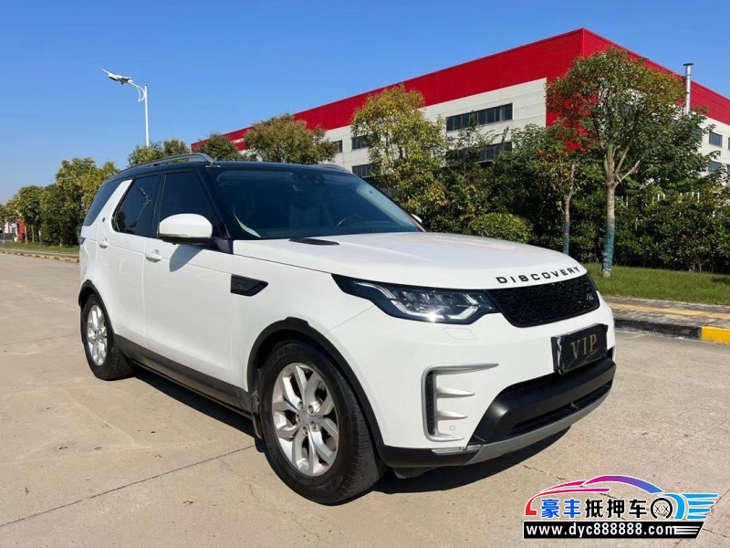 17年路虎发现5轿车抵押车出售