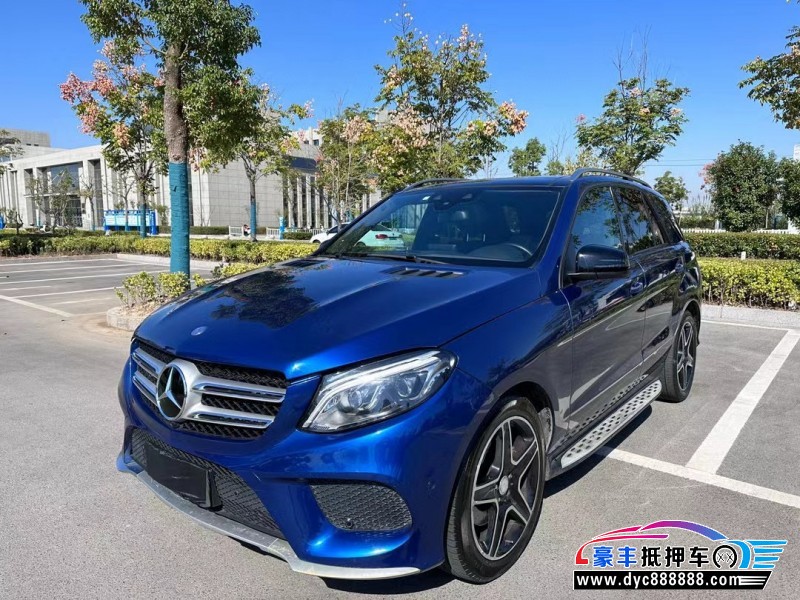 17年奔驰GLE轿车抵押车出售
