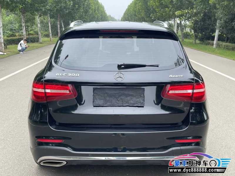 18年奔驰GLC轿车抵押车出售