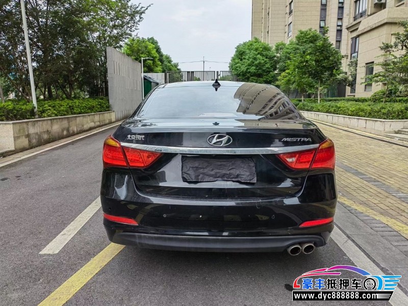 16年现代名图轿车抵押车出售