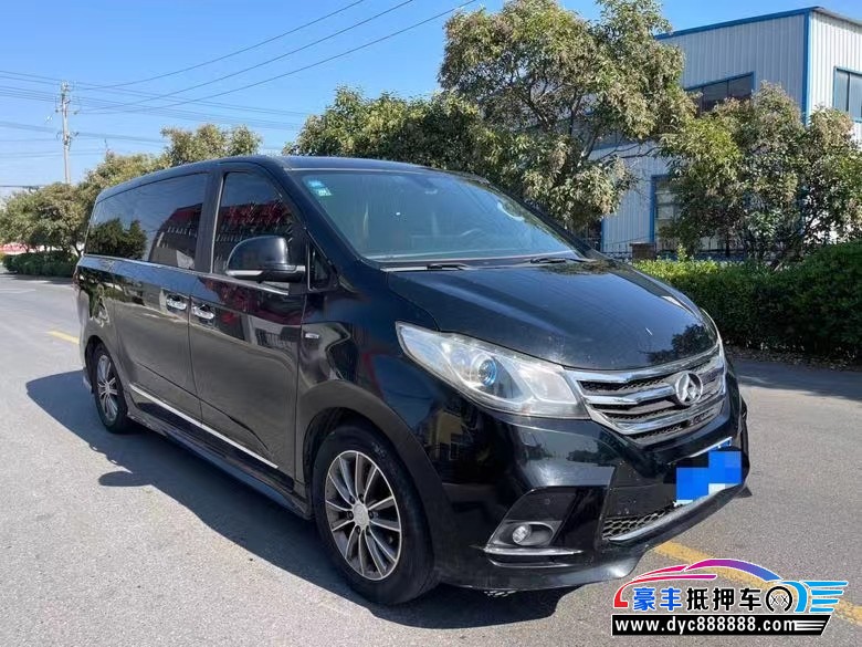 17年上汽大通G10MPV抵押车出售