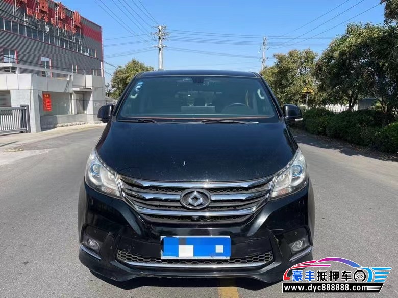 17年上汽大通G10MPV抵押车出售