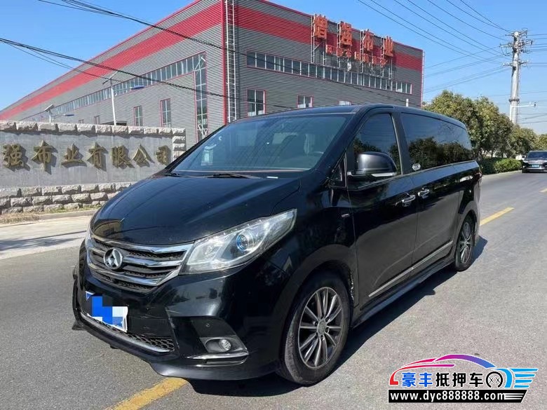 17年上汽大通G10MPV抵押车出售