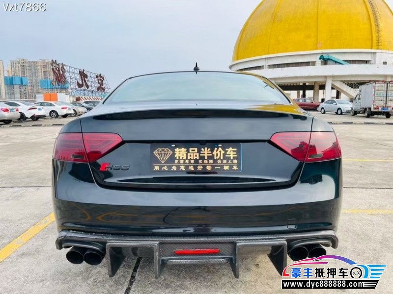 13年奥迪S5轿车抵押车出售