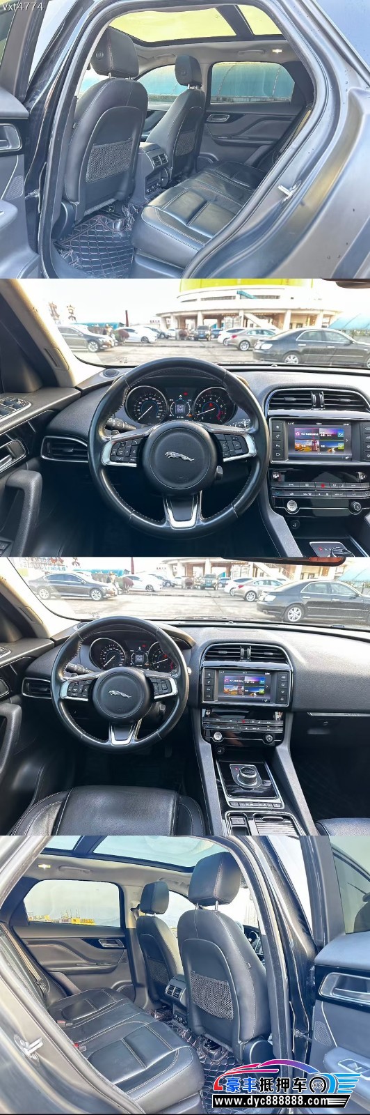 18年捷豹F-PACE轿车抵押车出售