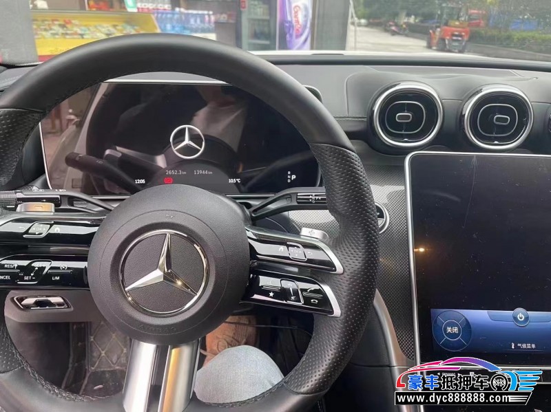 22年奔驰C轿车抵押车出售