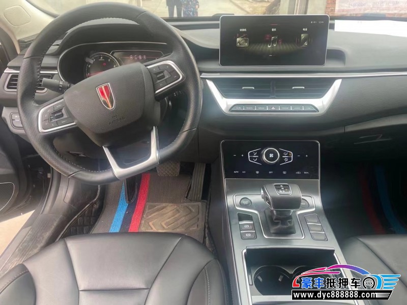 22年红旗H5轿车抵押车出售