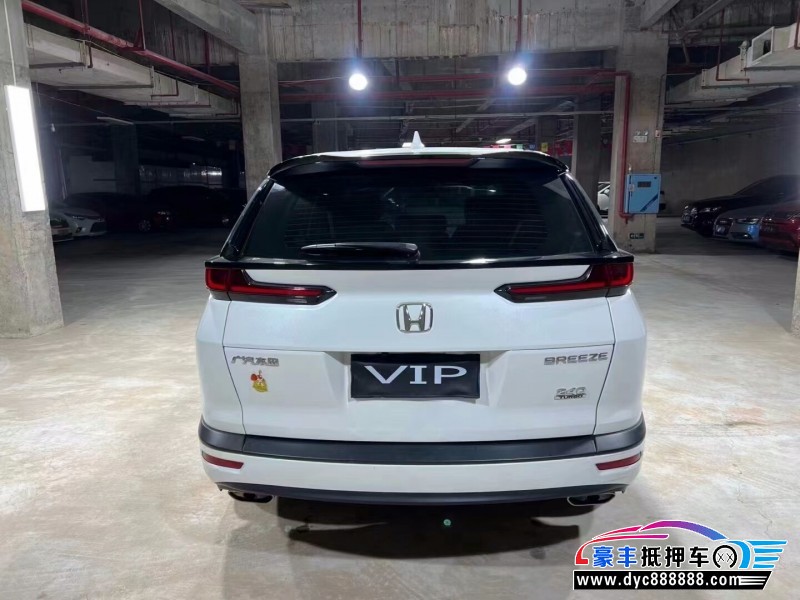 22年本田皓影SUV抵押车出售