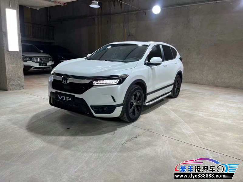 22年本田皓影SUV抵押车出售