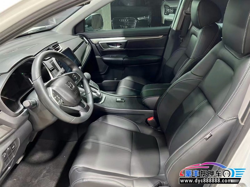 22年本田皓影SUV抵押车出售