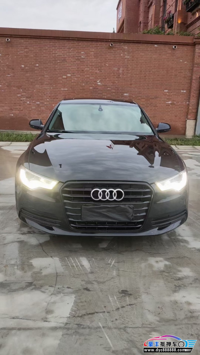 15年奥迪A6轿车抵押车出售