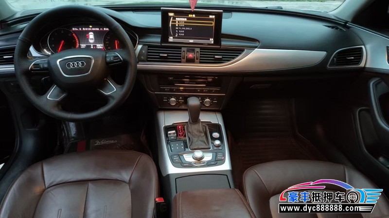 15年奥迪A6轿车抵押车出售