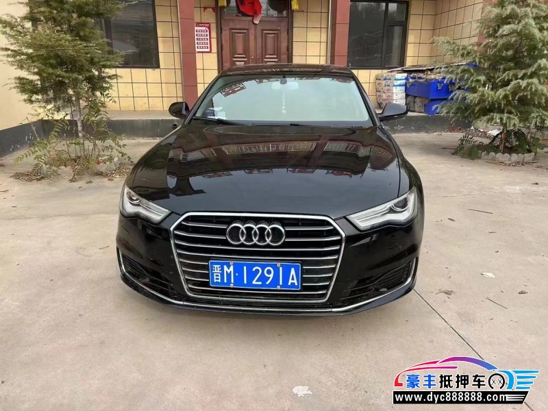 16年奥迪A6轿车抵押车出售
