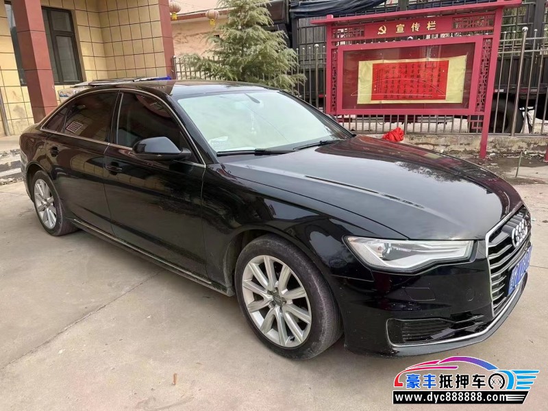 16年奥迪A6轿车抵押车出售