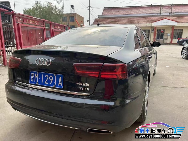 16年奥迪A6轿车抵押车出售