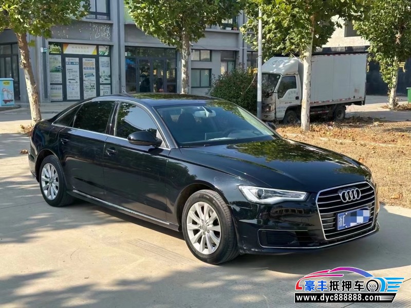 16年奥迪A6轿车抵押车出售