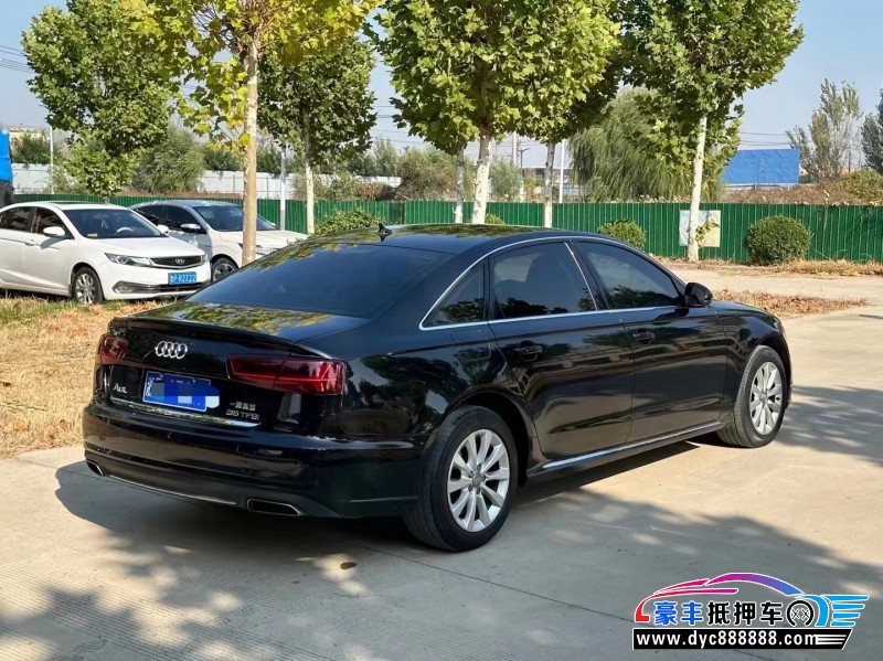 16年奥迪A6轿车抵押车出售