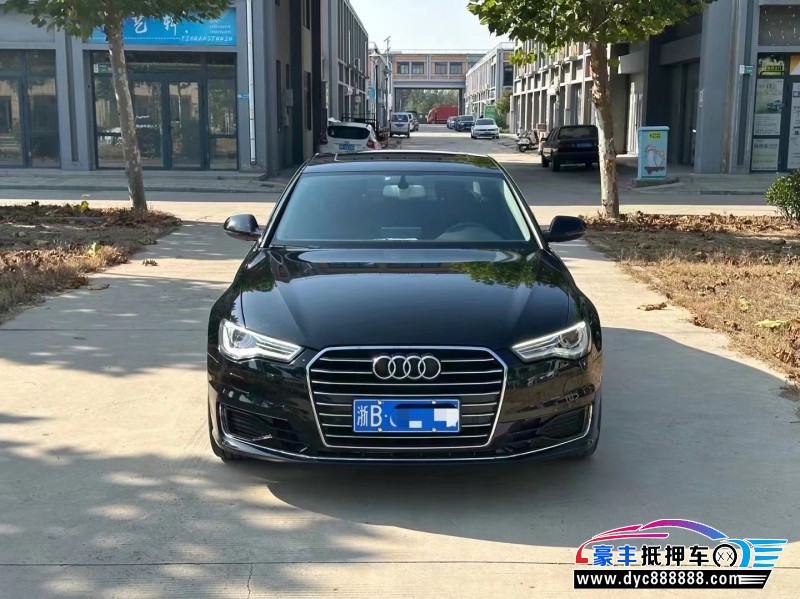 16年奥迪A6轿车抵押车出售
