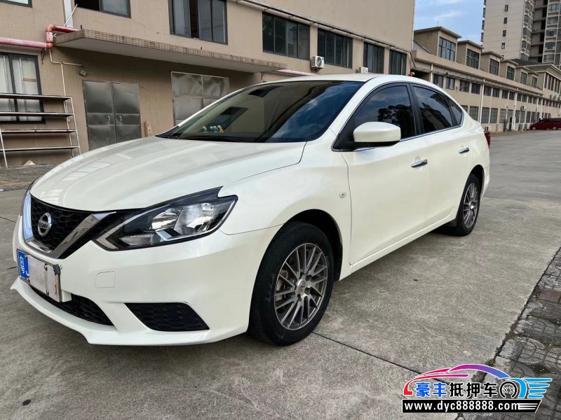 19年日产轩逸轿车抵押车出售