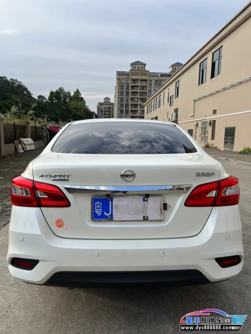 19年日产轩逸轿车抵押车出售