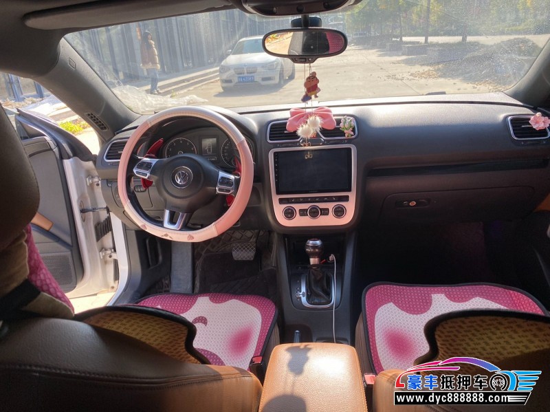 13年大众尚酷轿车抵押车出售