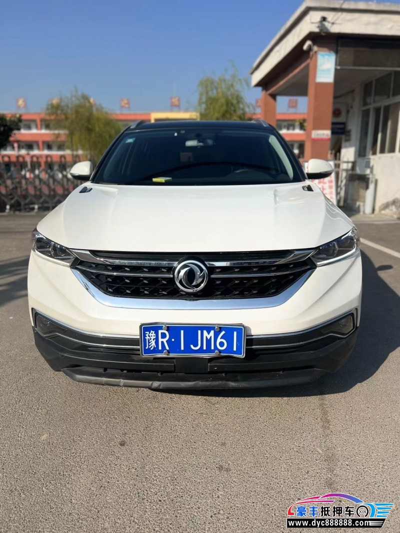 20年东风风神AX7SUV抵押车出售