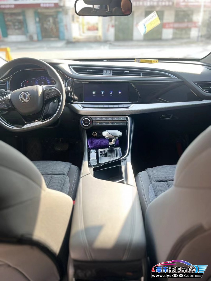 20年东风风神AX7SUV抵押车出售