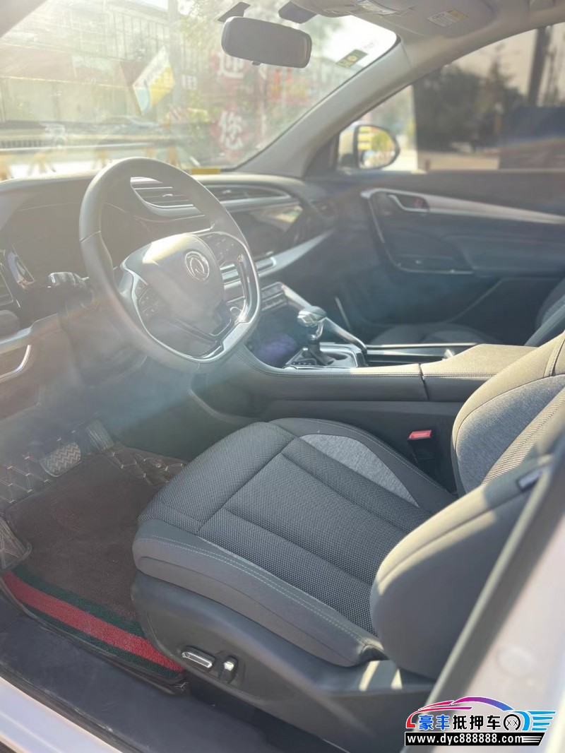 20年东风风神AX7SUV抵押车出售