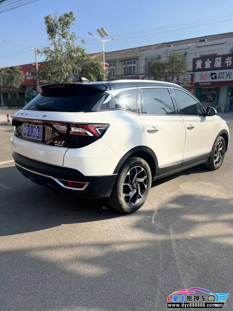 20年东风风神AX7SUV抵押车出售