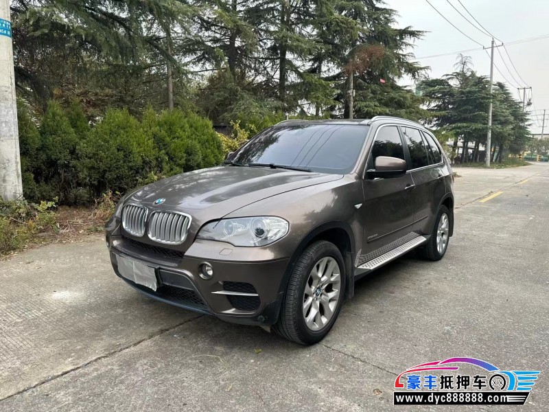 14年宝马X5轿车抵押车出售