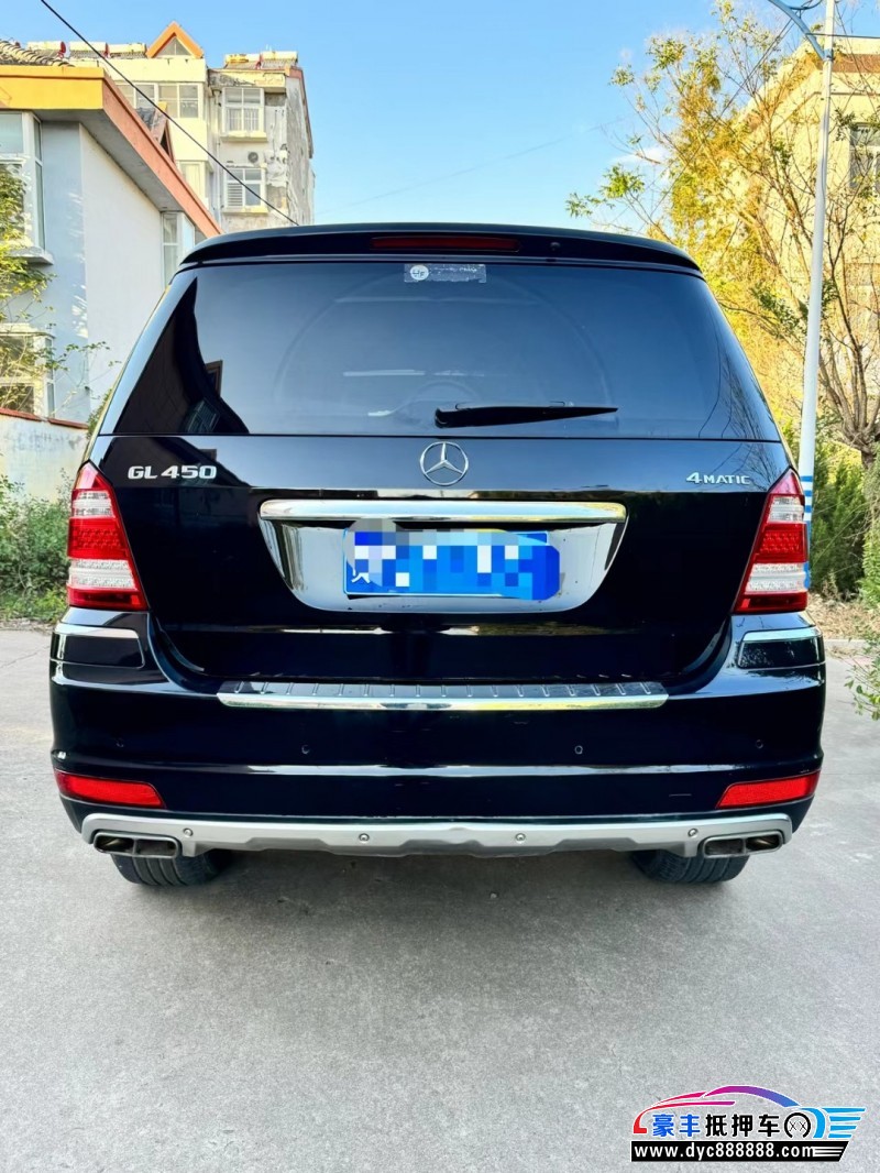 13年奔驰GL轿车抵押车出售