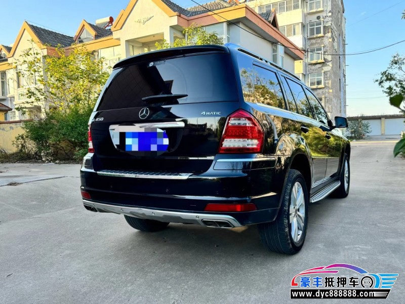 13年奔驰GL轿车抵押车出售