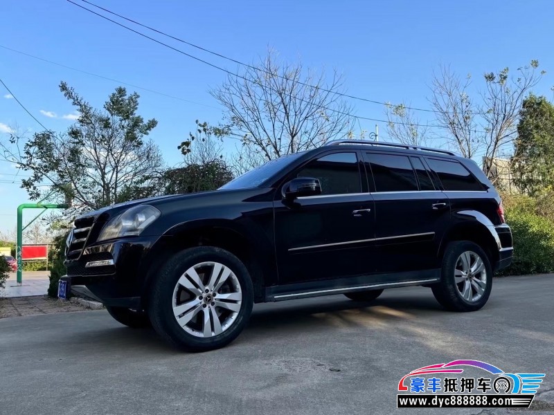 13年奔驰GL轿车 13年奔驰GL轿车抵押车出售