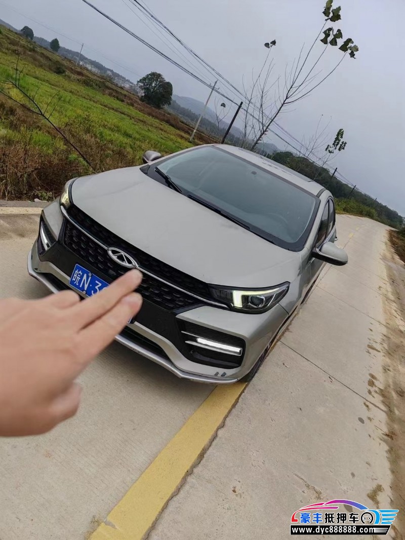 19年奇瑞艾瑞泽轿车抵押车出售