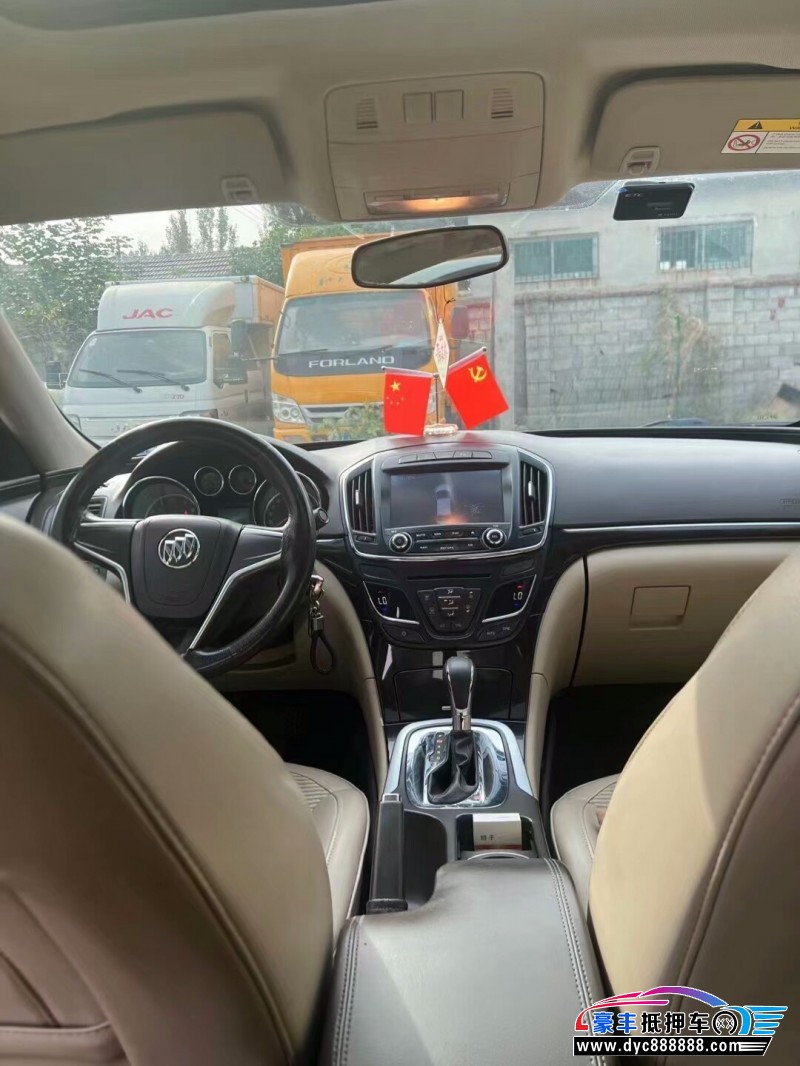 15年别克君威轿车抵押车出售