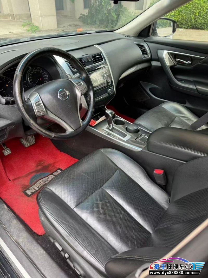 14年日产天籁轿车抵押车出售