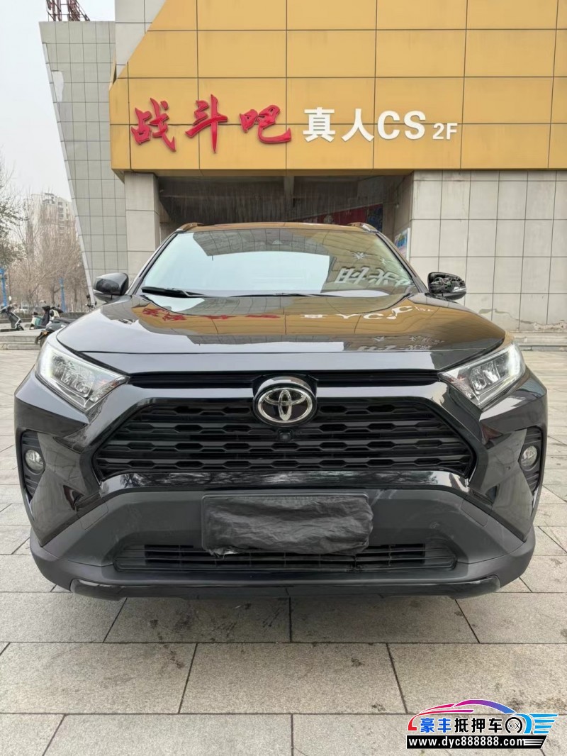 20年丰田RAV4SUV抵押车出售