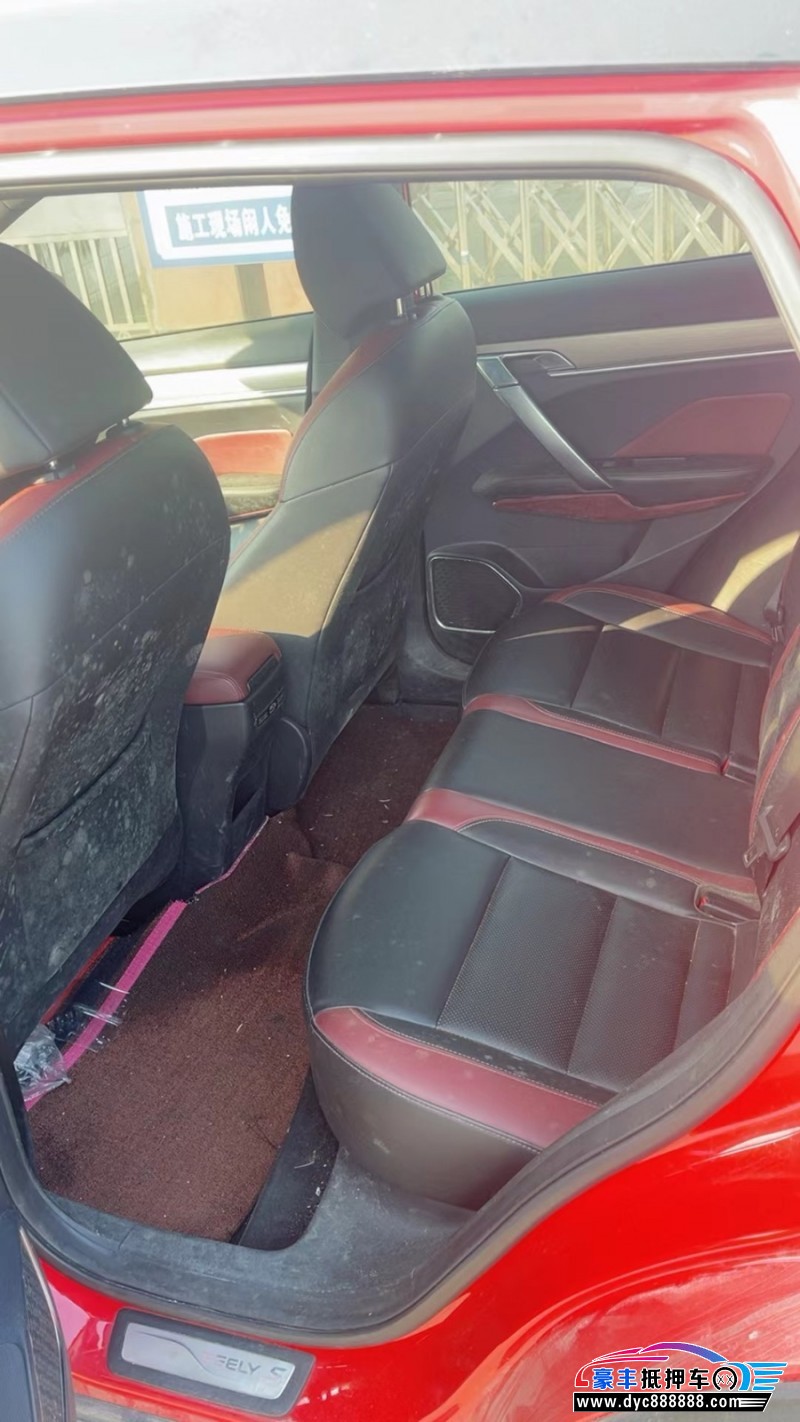 18年吉利缤越轿车抵押车出售