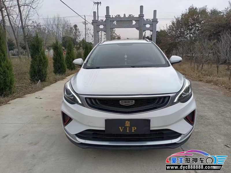 20年吉利帝豪GS轿车抵押车出售