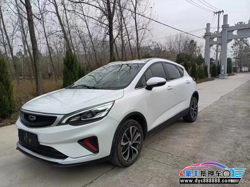 20年吉利帝豪GS轿车抵押车出售