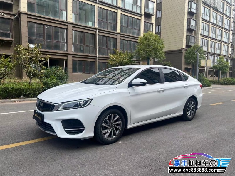 20年吉利缤瑞轿车抵押车出售