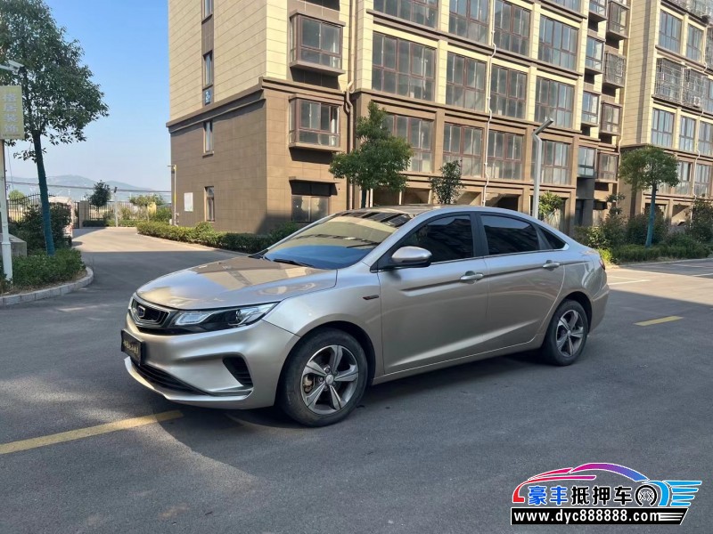 19年吉利帝豪GL轿车抵押车出售